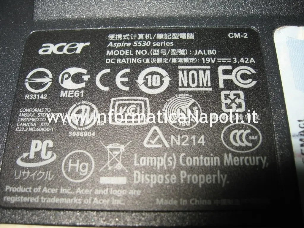 Acer 5530 G schermo nero