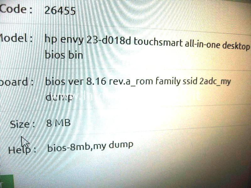 BIOS version HP TouchSmart 23 che non si accende