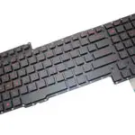 sostituzione-tastiera-asus-Sostituzione tastiera su PC portatili Asus come ad esempio serie Zenbook Vivobook ROG Chromebook